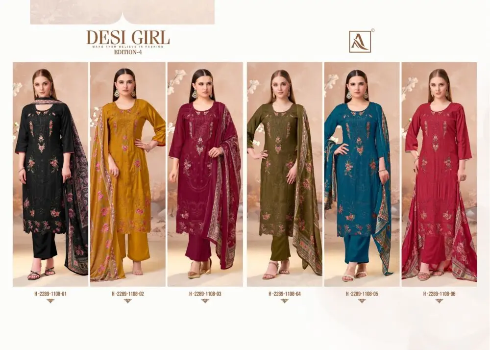 ALOK SUITS DESI GIRL VOL 4