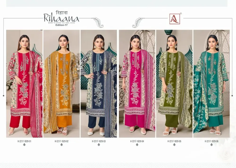 ALOK SUITS RIHAANA VOL 17