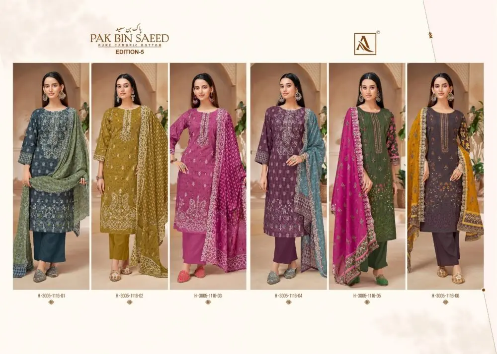 ALOK SUITS PAK BIN SAEED VOL 5