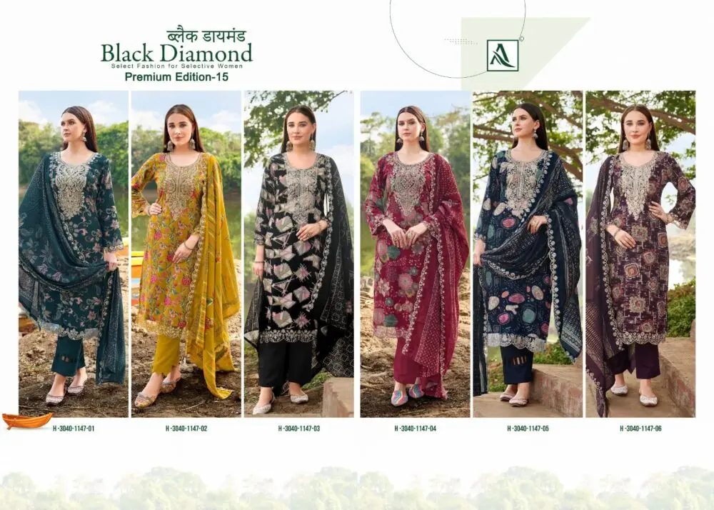 ALOK SUITS BLACK DIAMOND PREMIUM 15