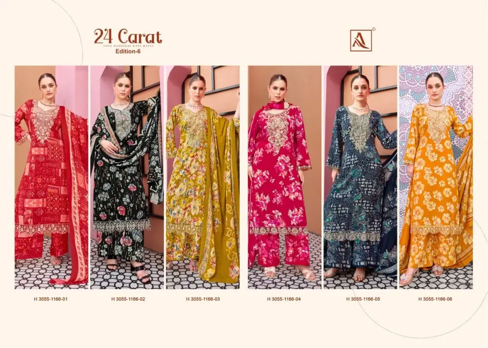 ALOK SUITS 24 CARAT 6