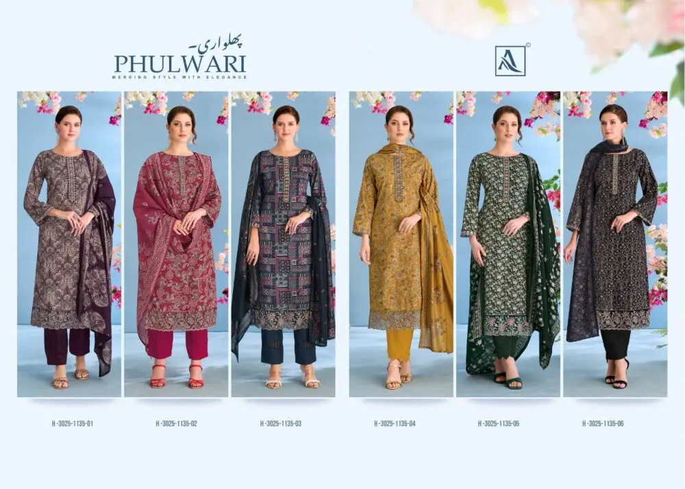 ALOK SUITS PHULWARI