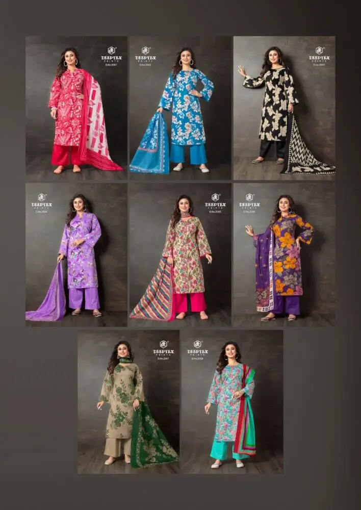 Deeptex Aalia Afreen Vol 2 | 2 Meters Bottom