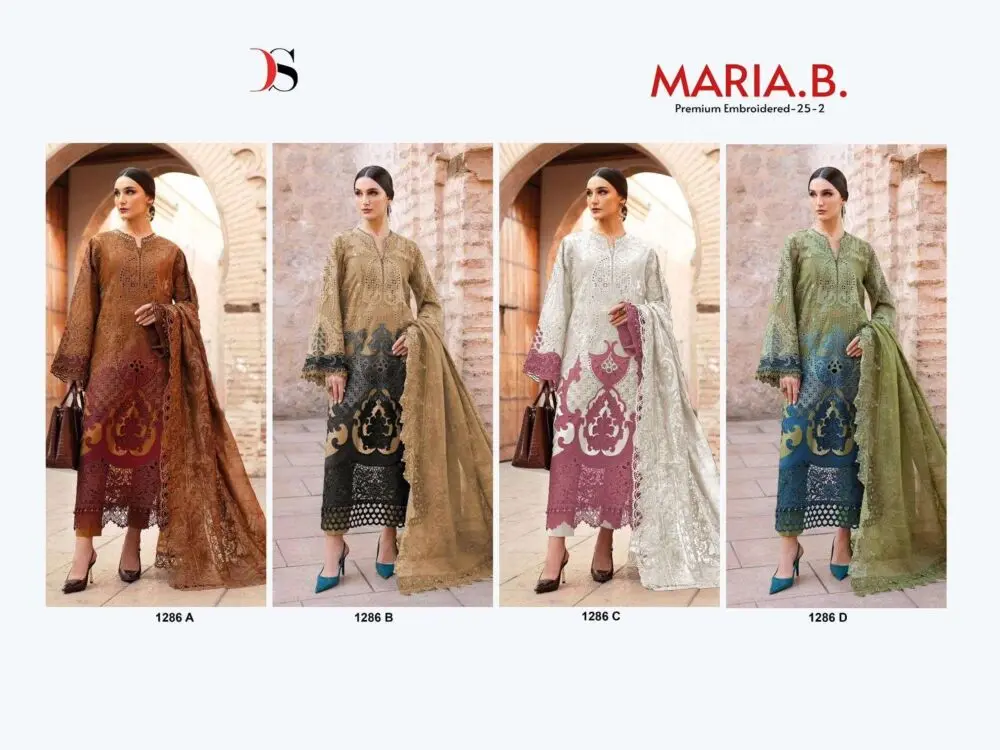 DEEPSY SUITS MARIA B PREMIUM EMBROIDERED 25 2 CHIFFON DUPATTA