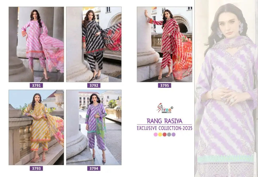 SHREE FABS Rang rasiya exclusive collection CHIFFON DUPATTA