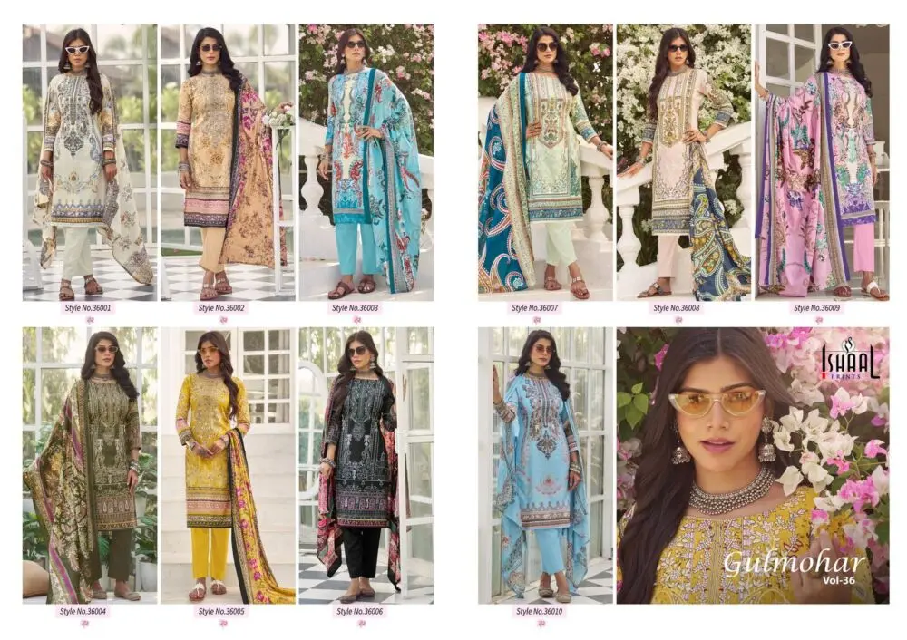 ISHAAL GULMOHAR VOL 36