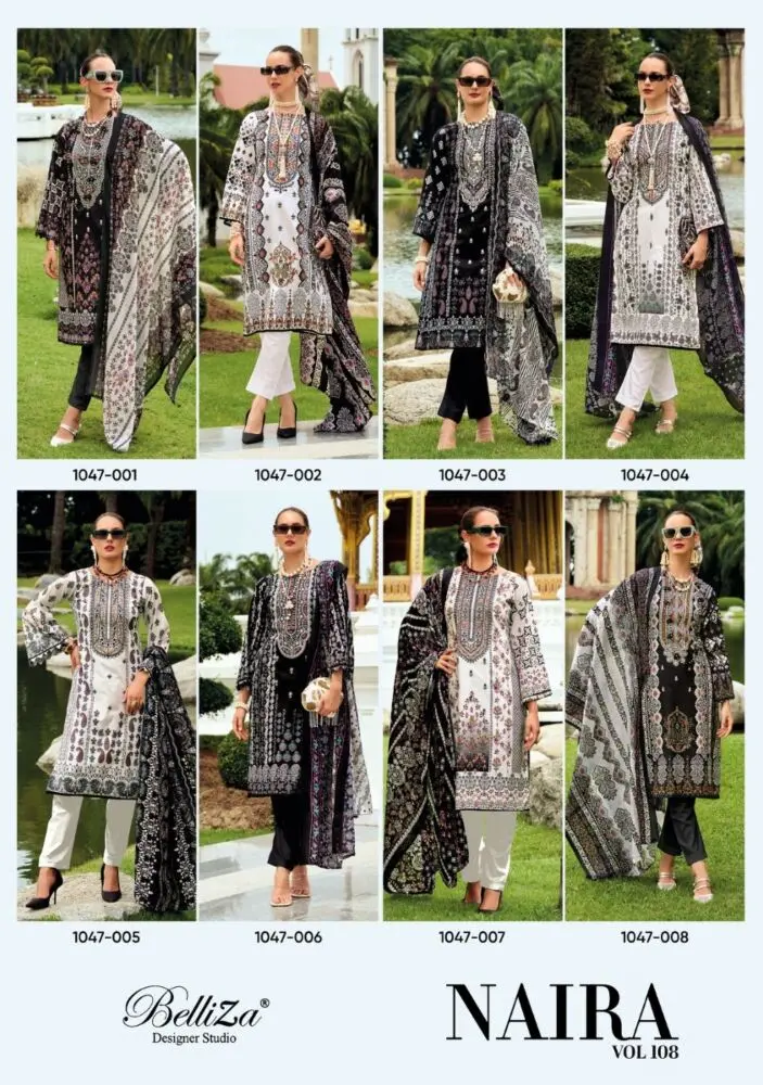 BELLIZA NAIRA VOL 108