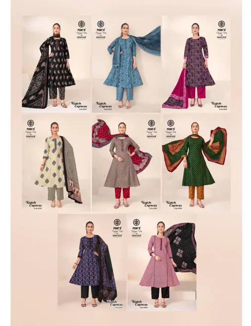 DEEPTEX KUTCH EXPRESS VOL 2 READYMADE 