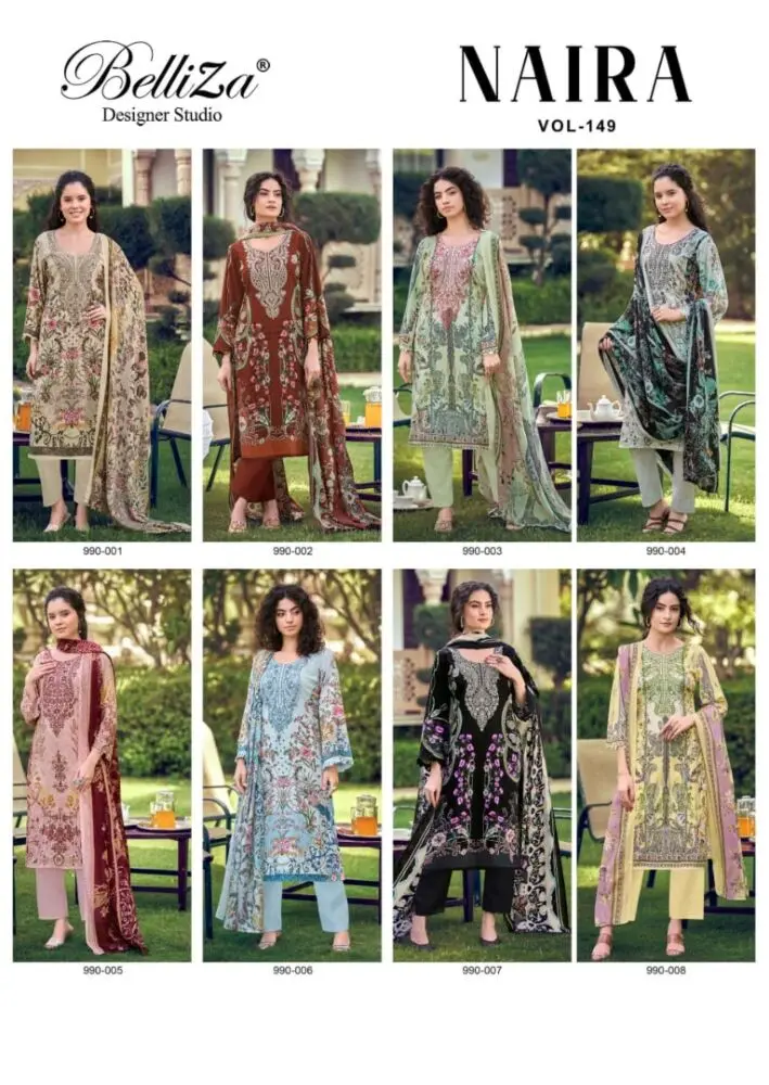 BELLIZA NAIRA VOL 149