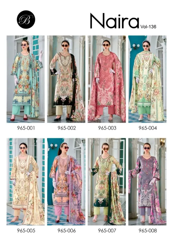 BELLIZA NAIRA VOL 136