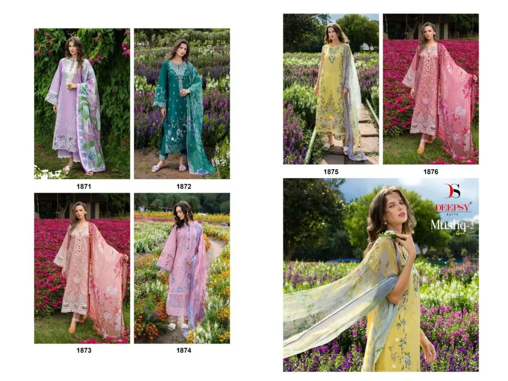 DEEPSY SUITS MUSHQ 2 LAWN COTTON DUPATTA