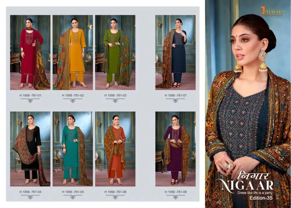 ALOK SUITS JAIMALA NIGAAR 35