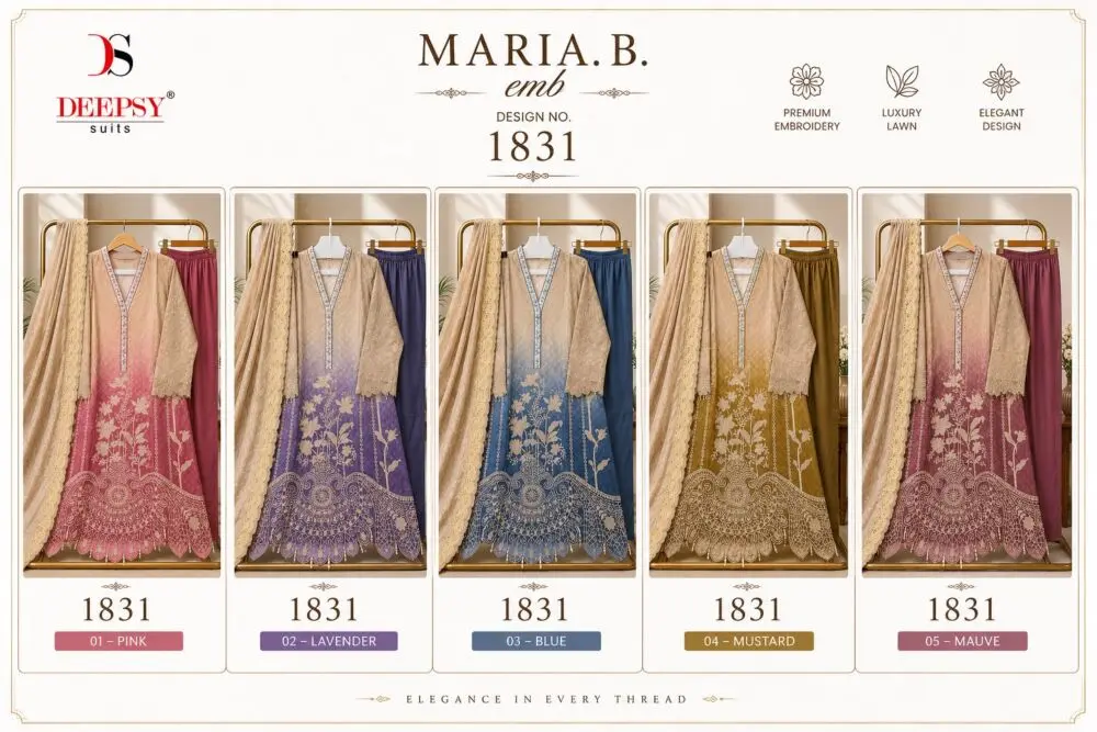 DEEPSY SUITS MARIA B EMBROIDERED DNO 1831 READYMADE COTTON DUPATTA WITH OPEN IMAGES
