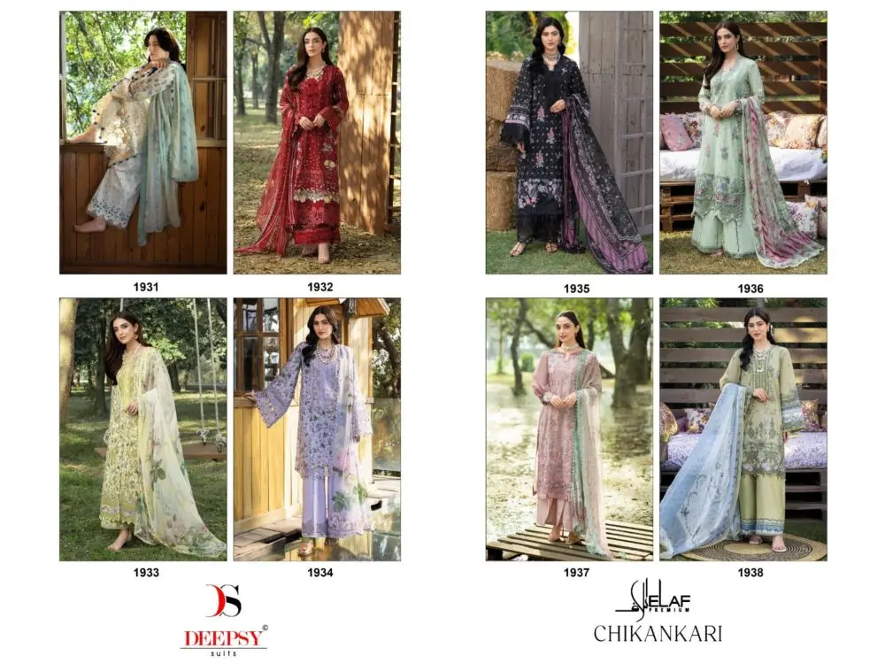 DEEPSY SUITS ELAF CHIKANKARI CHIFFON DUPATTA