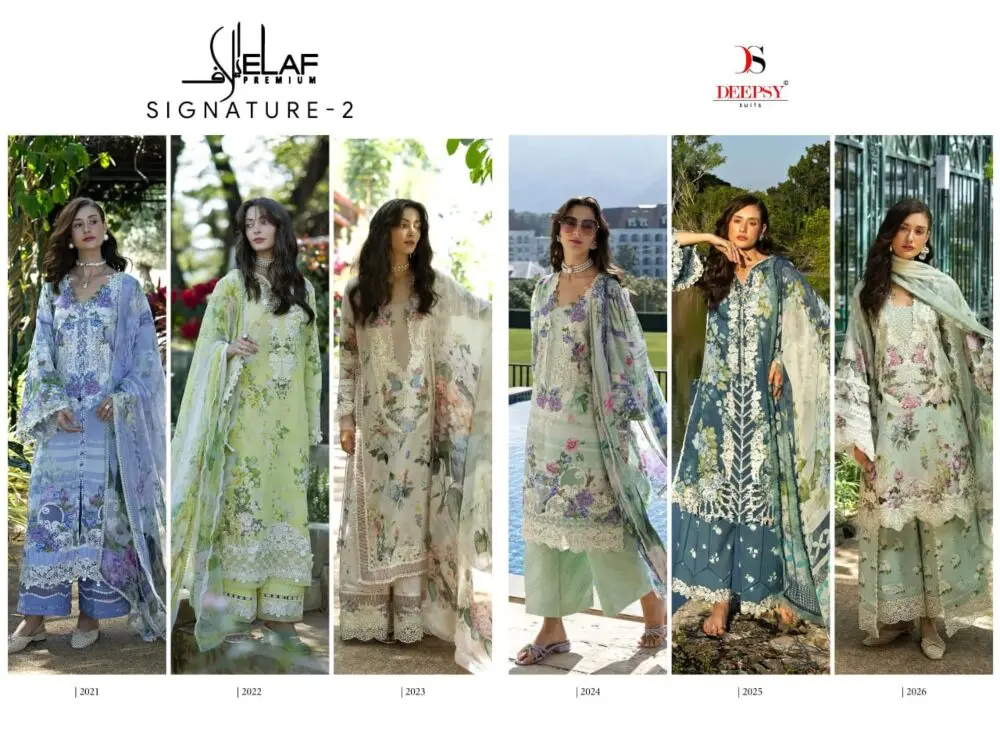 DEEPSY SUITS ELAF SIGNATURE VOL 2 COTTON DUPATTA