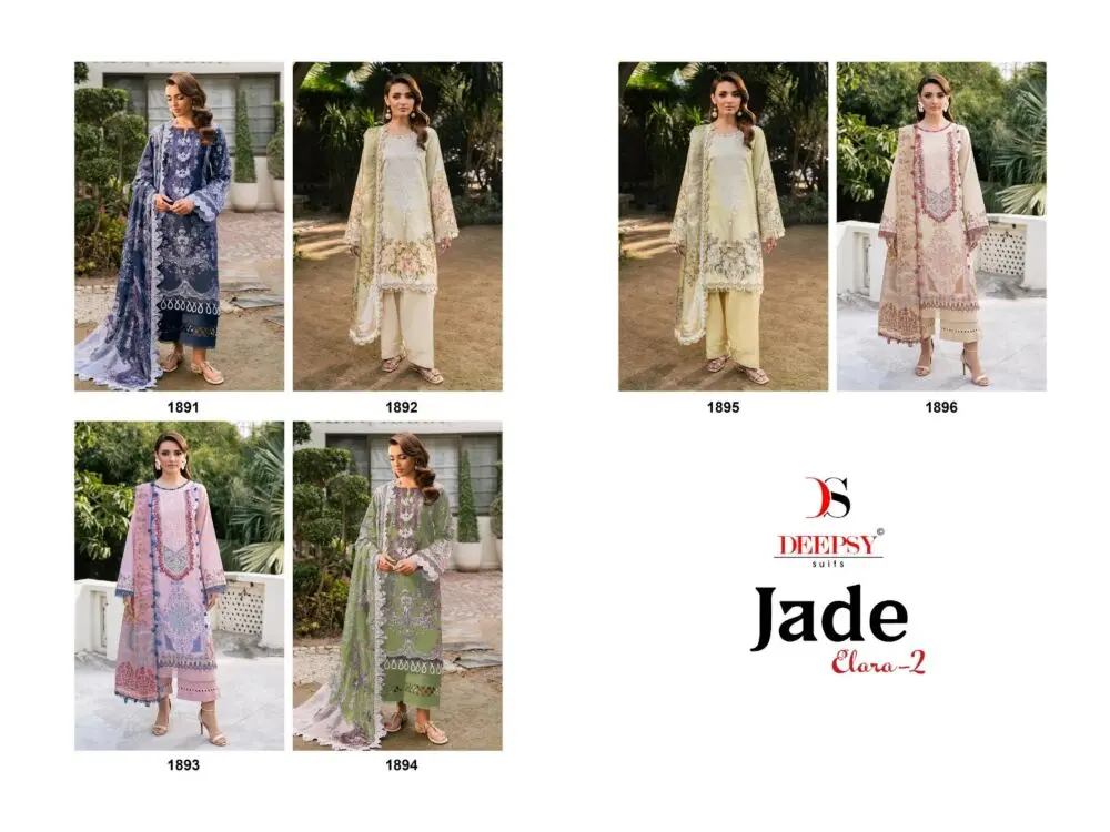 DEEPSY SUITS JADE ELARA VOL 2 CHIFFON DUPATTA