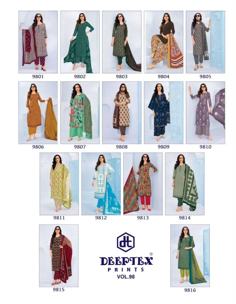 DEEPTEX MAHARANI VOL 98 | 2.50 METERS BOTTOM