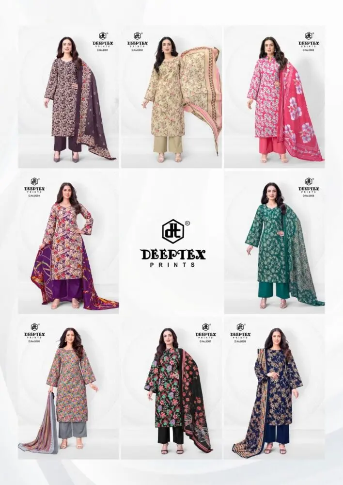 Deeptex Aalia Afreen Vol 5 | 2 Meters Bottom