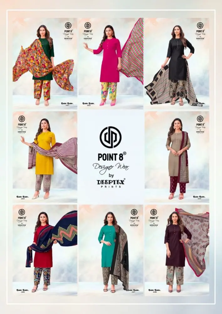 DEEPTEX KABHI KABHI VOL 2 READYMADE