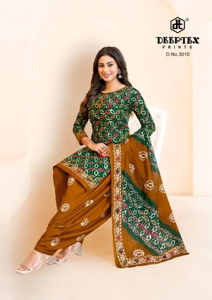 Deeptex Batik Plus vol 30 | 2 meters Bottom