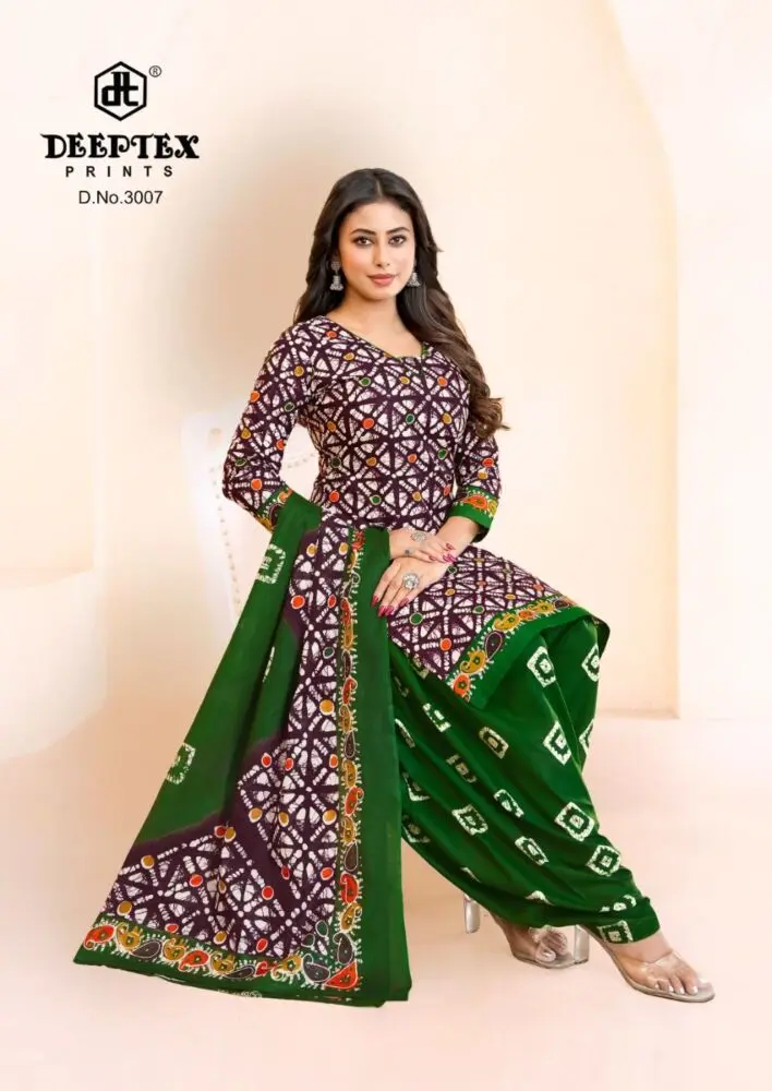 Deeptex Batik Plus vol 30 | 2.50 meters Bottom