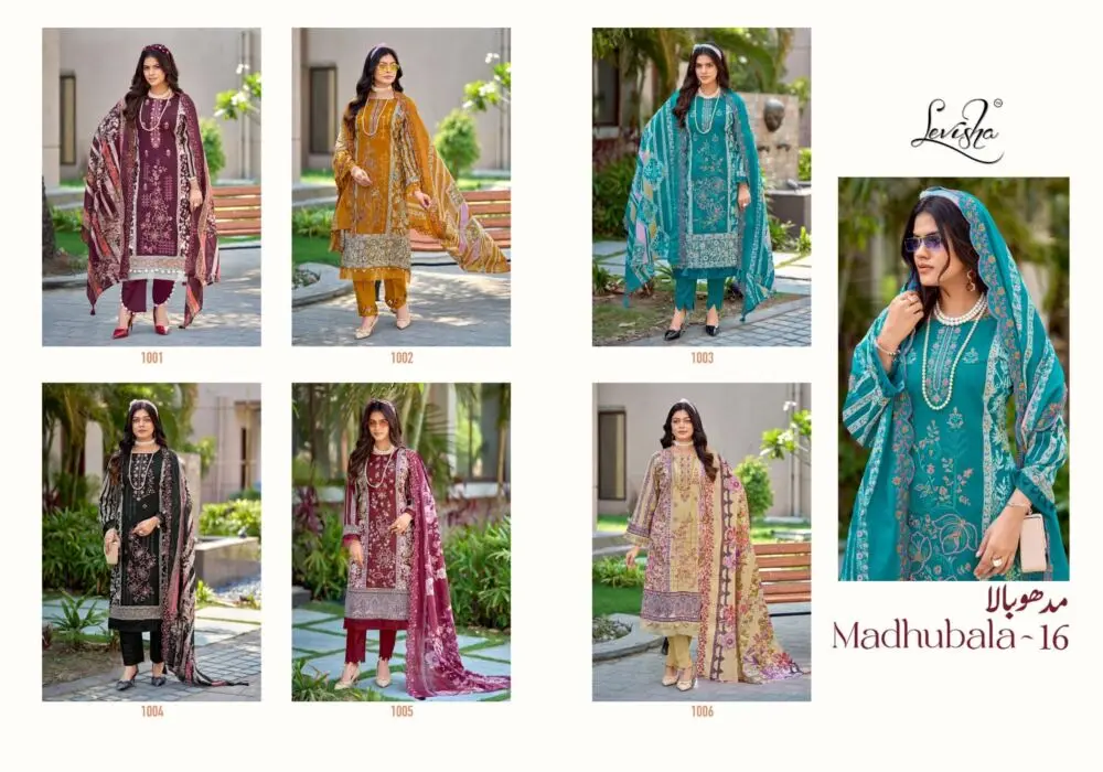 LEVISHA MADHUBALA VOL 16