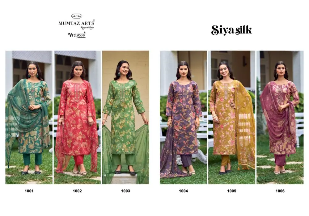 MUMTAZ ARTS SIYA JAM SILK