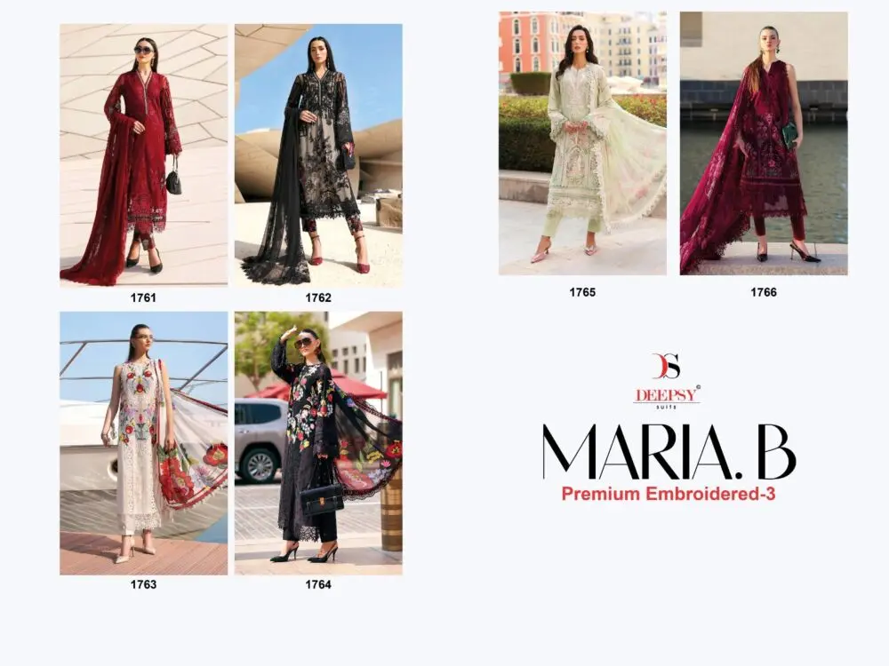 DEEPSY SUITS  Maria B Premium Embroidered 3 COTTON DUPATTA 