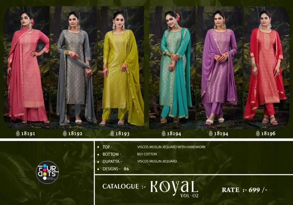  FOUR DOST KOYAL VOL 2