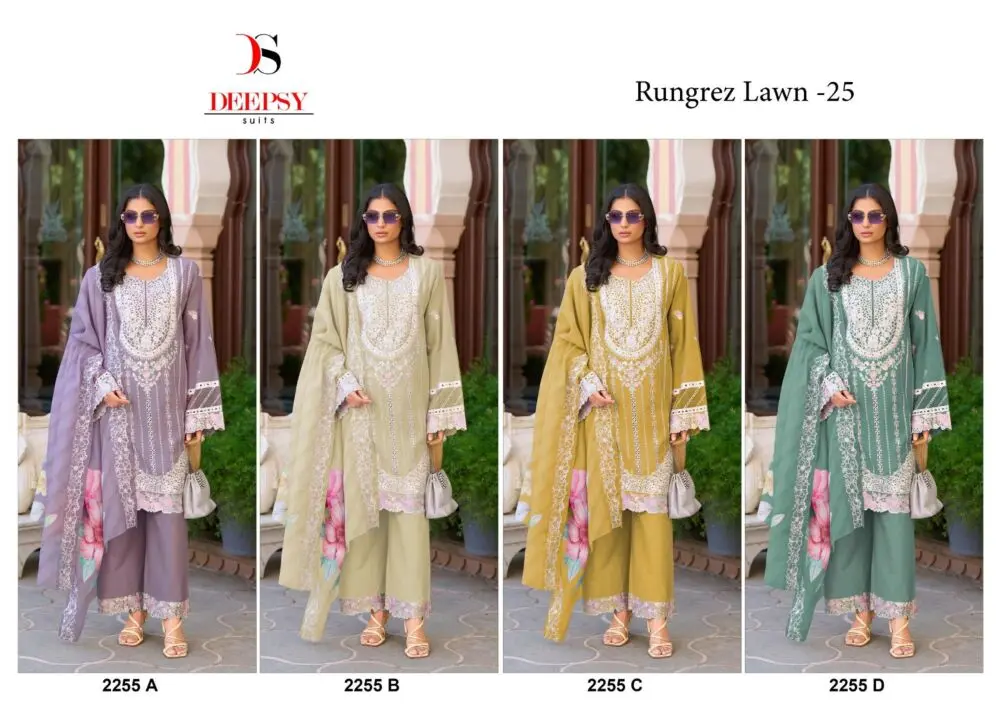 DEEPSY SUITS RUNGREZ LAWN 25