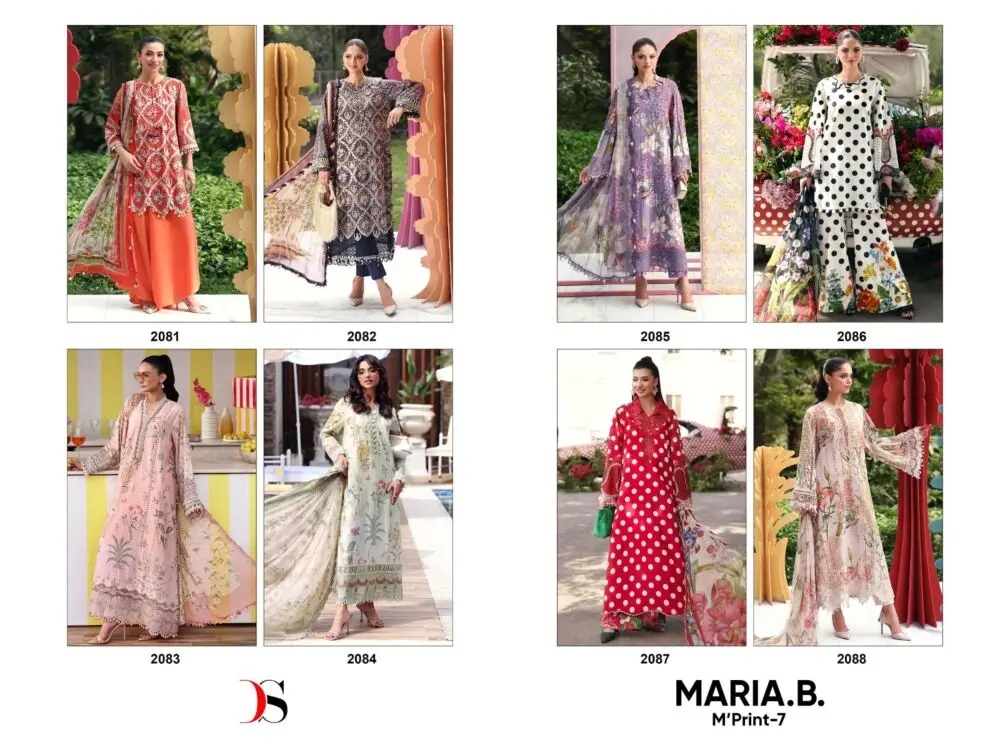 DEEPSY SUITS MARIA B MPRINT 25 VOL 7 CHIFFON DUPATTA