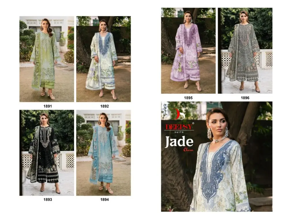 DEEPSY SUITS JADE ELARA COTTON DUPATTA