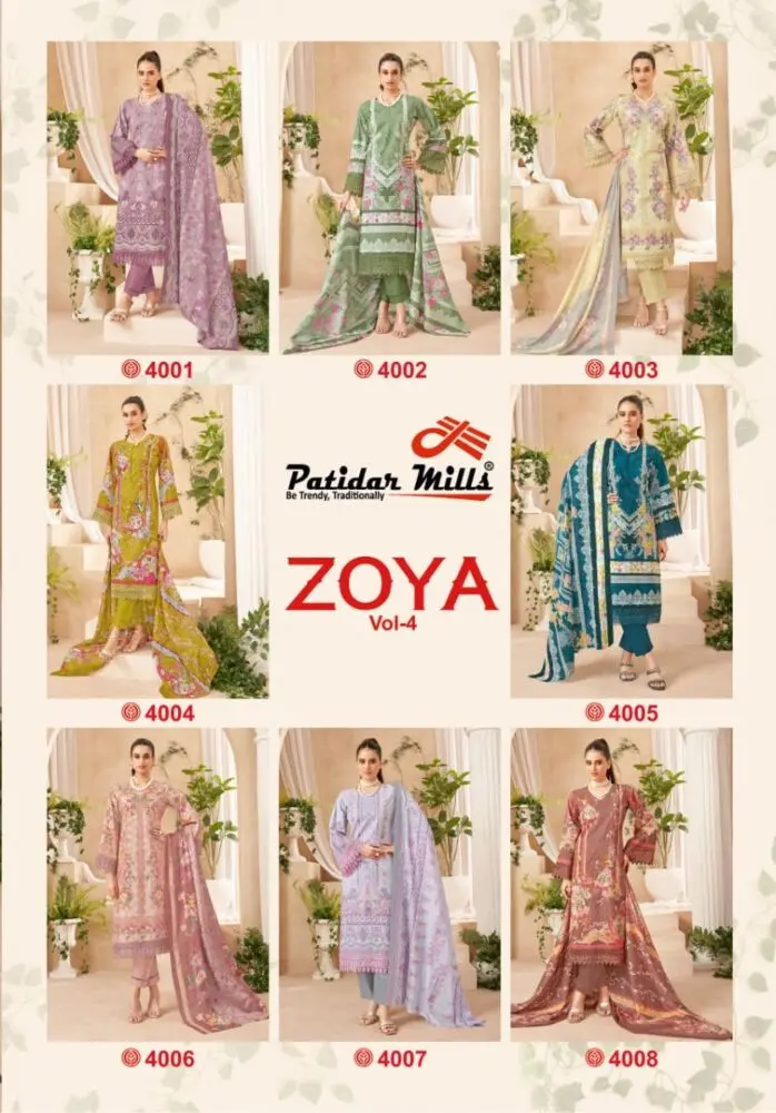 PATIDAR MILLS ZOYA VOL 4
