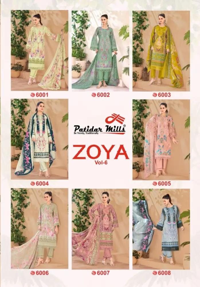 PATIDAR MILLS ZOYA VOL 6