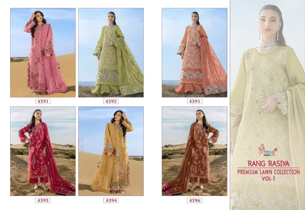 SHREE FABS RANG RASIYA PREMIUM LAWN COLLECTION VOL 5 COTTON DUPATTA