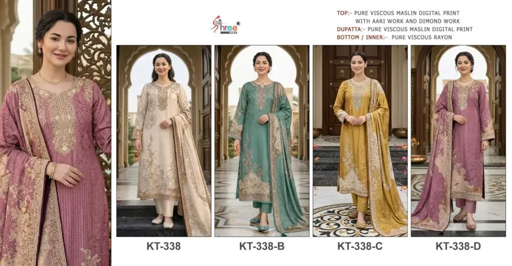 SHREE FABS KT 338 WITH OPEN IMAGES