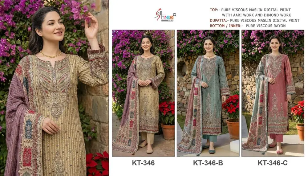SHREE FABS KT 346 WITH OPEN IMAGES