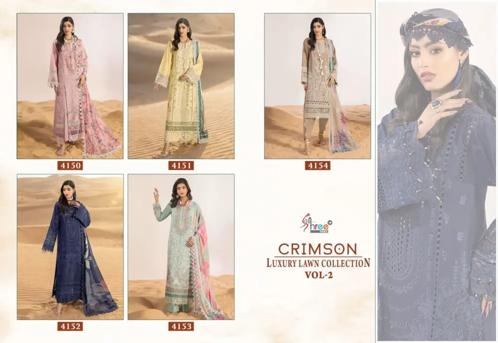 SHREE FABS CRIMSON LUXURY LAWN COLLECTION VOL 2 CHIFFON DUPATTA