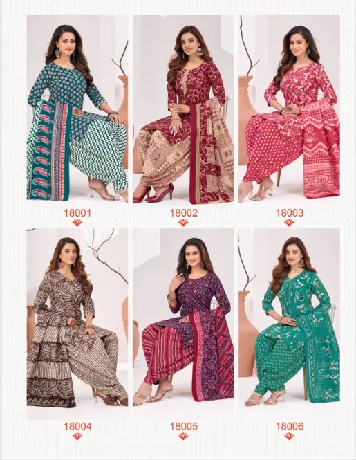 BALAJI COTTON SOFIYANA VOL 18 READYMADE