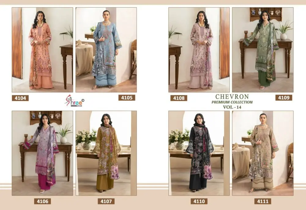 SHREE FABS CHEVRON PREMIUM COLLECTION VOL 14 CHIFFON DUPATTA