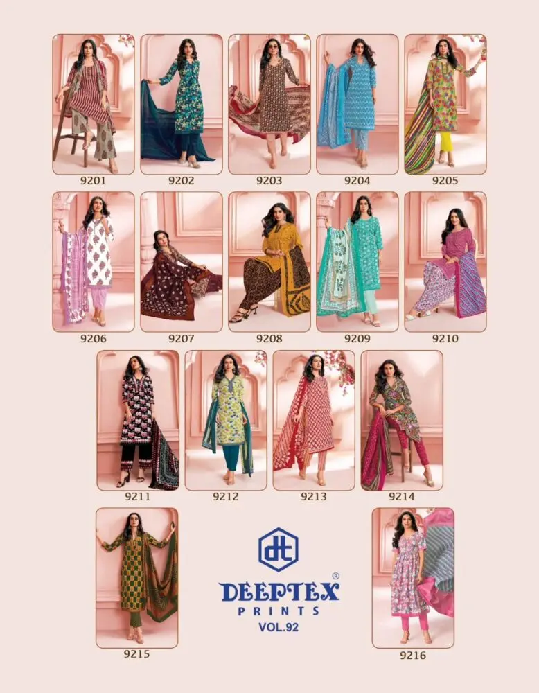 DEEPTEX MISS INDIA VOL 92