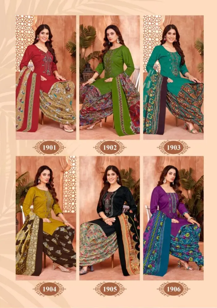 BALAJI COTTON RASPBERRY vol 19