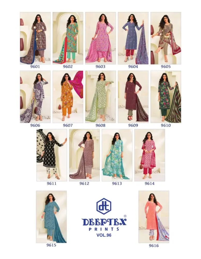 DEEPTEX MAHARANI VOL 96 | 2.50 METERS BOTTOM