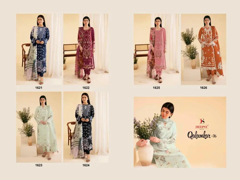 DEEPSY SUITS QALAMKAR 26 CHIFFON DUPATTA
