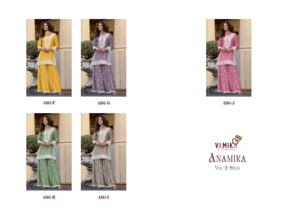 VAMIKA ANAMIKA VOL 2 GOLD