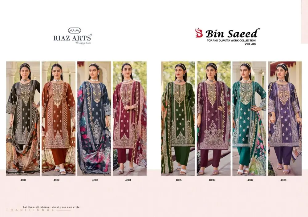 RIAZ ARTS BIN SAEED VOL 8