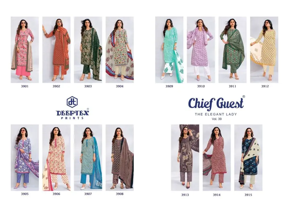 Deeptex Chief Guest vol 39 | 2.50 mtrs Bottom