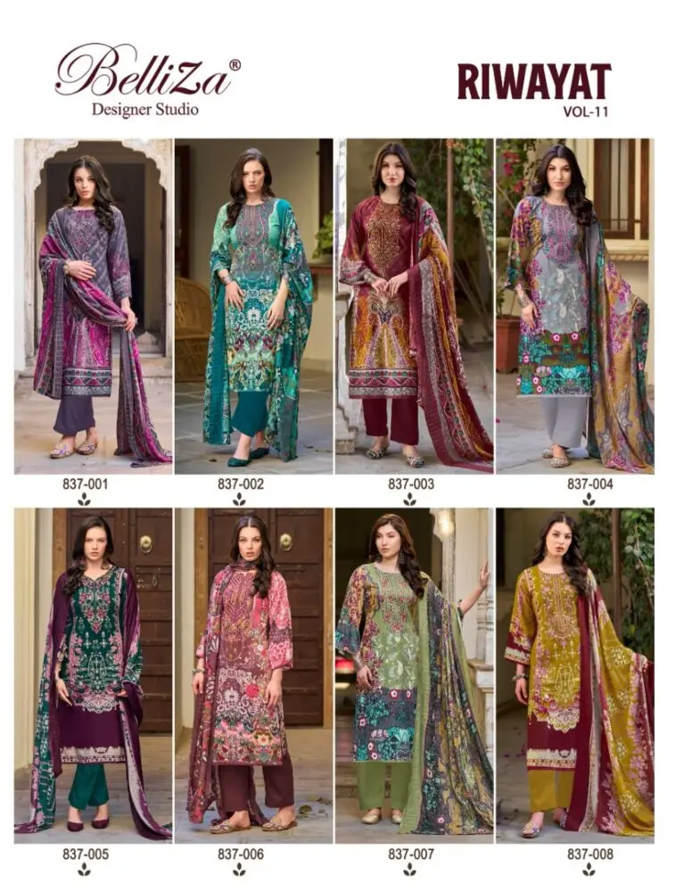 BELLIZA RIWAYAT VOL 11