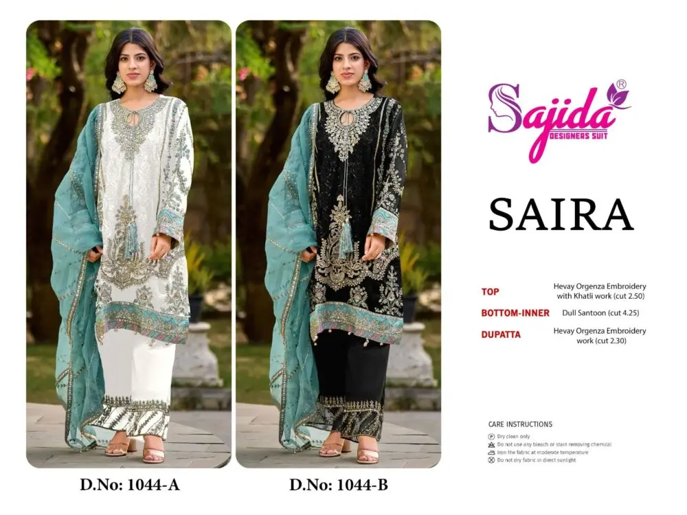 SAJIDA SAIRA D NO 1044 A B WITH OPEN IMAGES