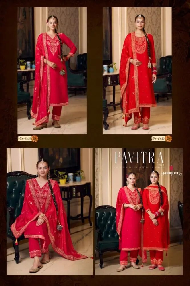 RANGOON PAVITRA VOL 3 READYMADE